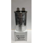 RUN CAPACITOR ROUND  25X370/440 GCR3725