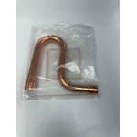 P-Trap 7/8 - Image 2