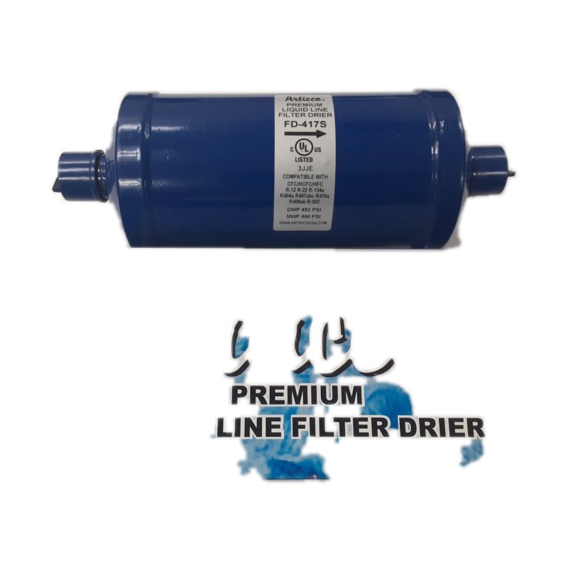 Articco FD-417S Premium Liquid Line Filter Drier Articco FD-417S Premium Liquid Line Filter Drier