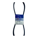 Bestorq B49 / 5L520 V-Belt, 21/32" x 52" Outside Length