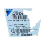 Daikin 2509952 Inverter Assembly / Inverter Circuit Board Assembly view 2