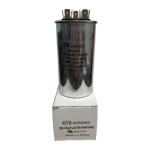 GTS GCR430/5 Dual Run Capacitor, 30+5 MFD (uF), 370/440 VAC, Round