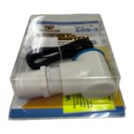 Hercules SOS-2 Smart-Switch view 3