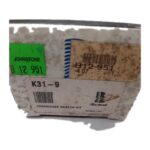Tecumseh K31-9 Crankcase Heater Kit view 3